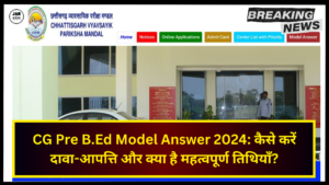 CG Pre B.Ed Model Answer 2024